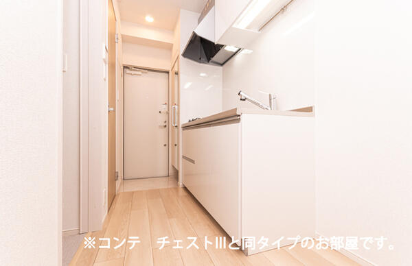甲府市青葉町のアパート