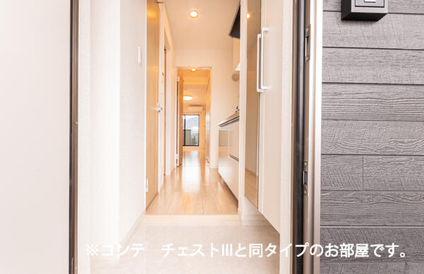 甲府市青葉町のアパート