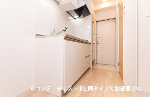 甲府市青葉町のアパート