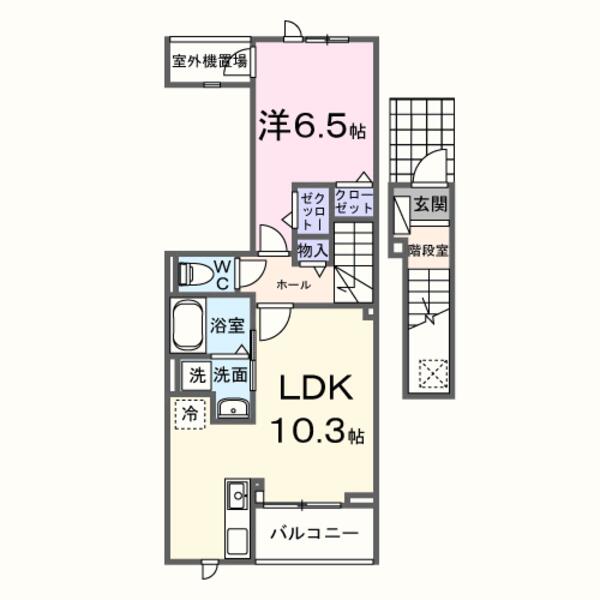 甲府市青葉町のアパート