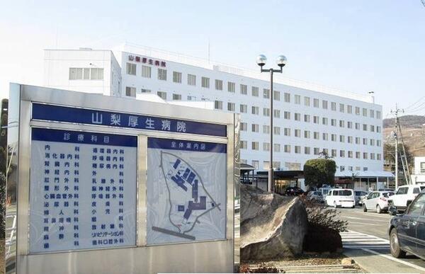 山梨市正徳寺のアパート