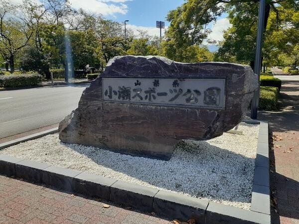 甲府市小瀬町のアパート
