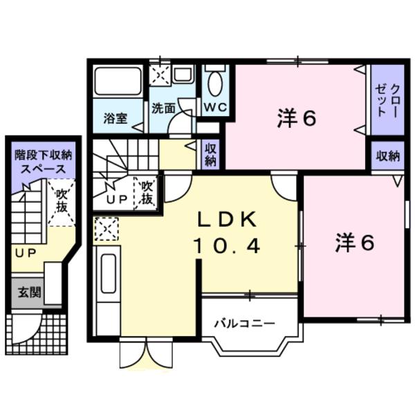 甲府市徳行５丁目のアパート