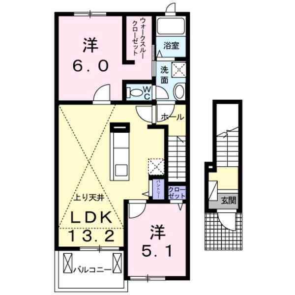 エターナル　ヴィレッジ