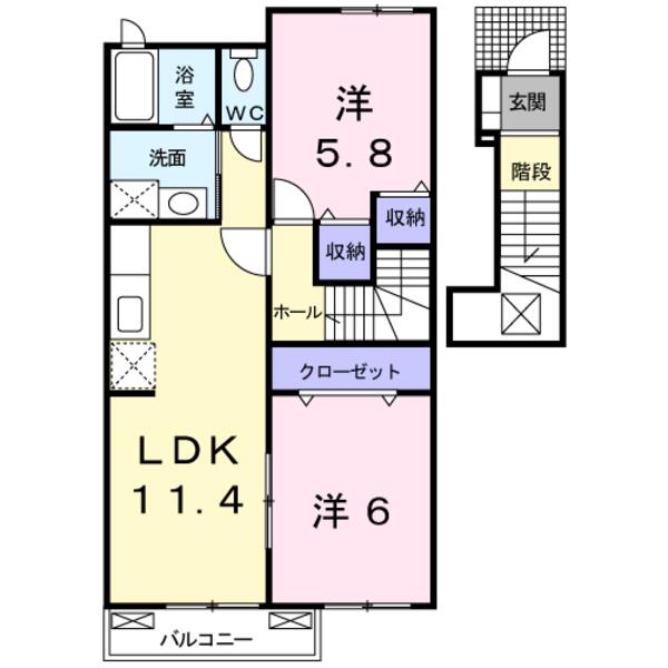 甲府市中町のアパート