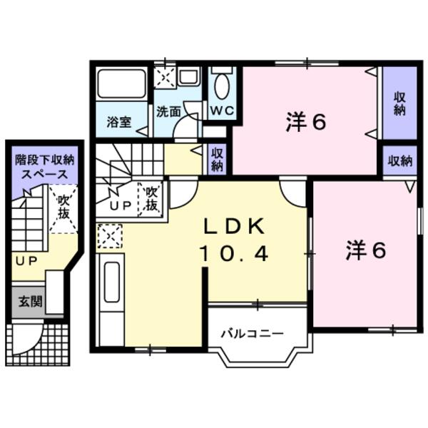 南アルプス市藤田のアパート