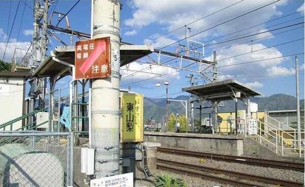山梨市三ヶ所のアパート