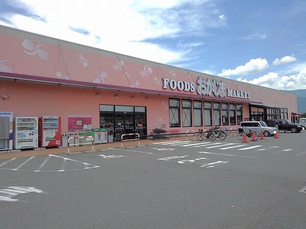 山梨市三ヶ所のアパート