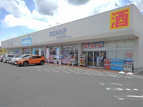 山梨市三ヶ所のアパート