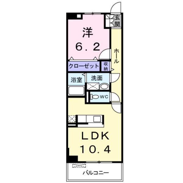 甲府市和戸町のマンション