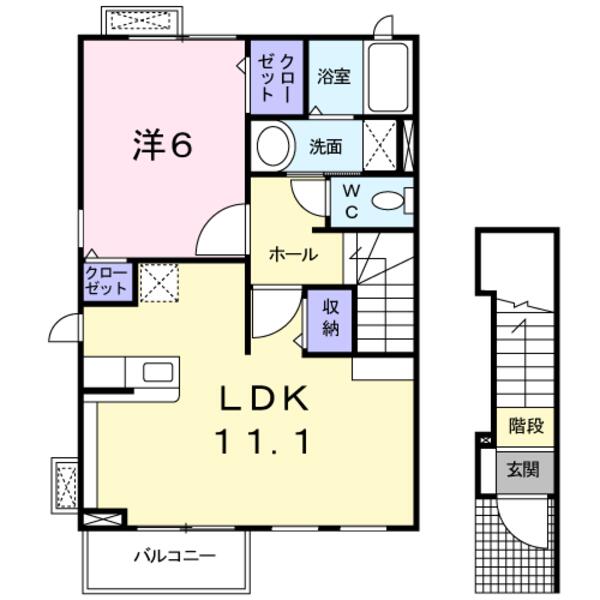 ミニョン　アンジュＡ