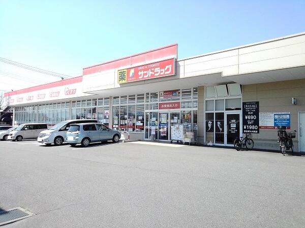 甲斐市中下条のアパート