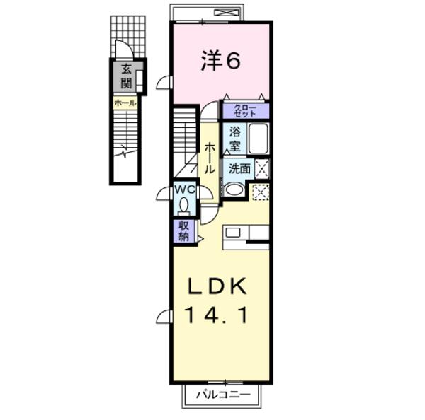 甲府市砂田町のアパート