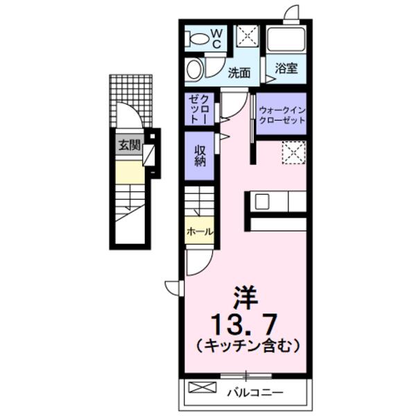 甲府市増坪町のアパート