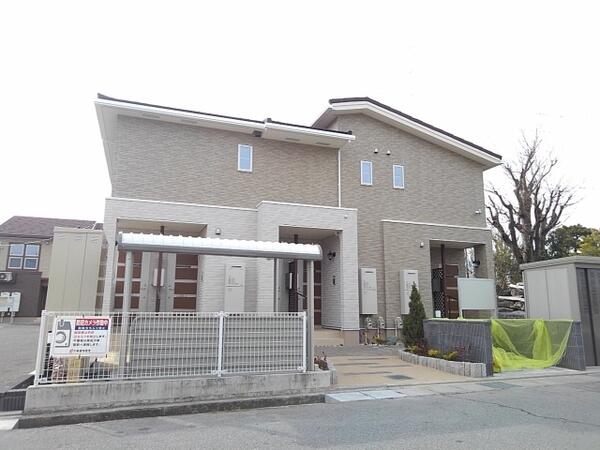 甲府市増坪町のアパート