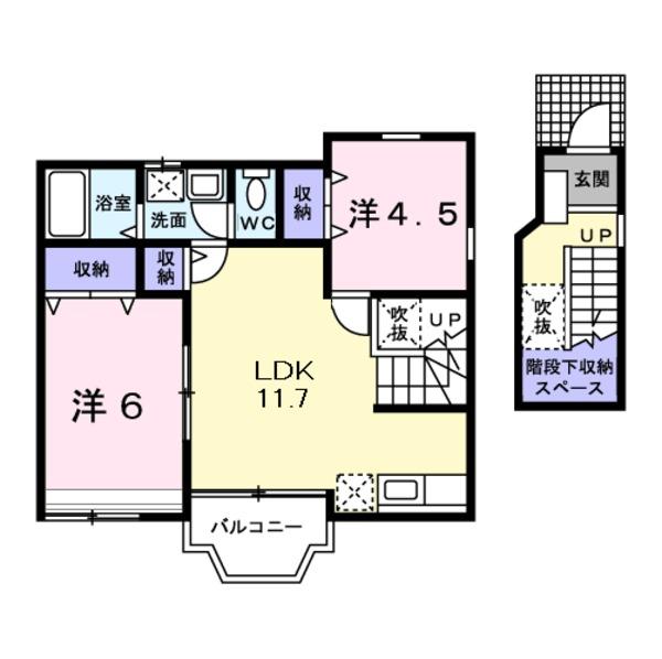 甲斐市竜王新町のアパート