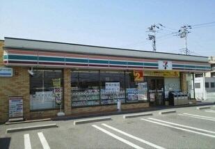 甲府市徳行５丁目のマンション