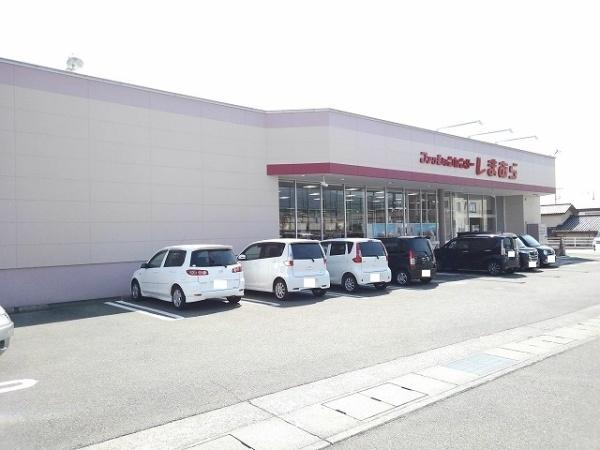 甲府市山宮町のアパート
