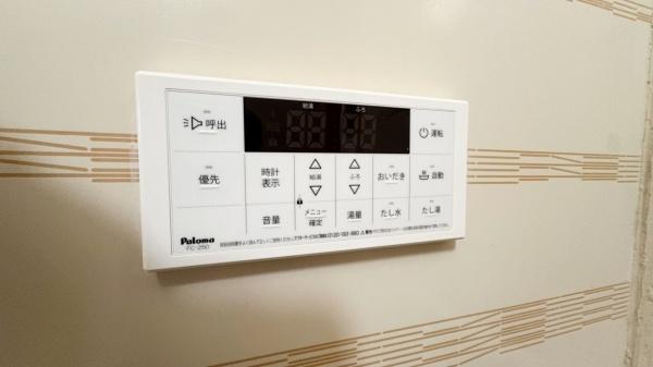 もふもふの虜