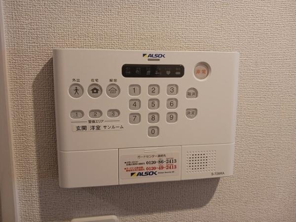 甲府市千塚１丁目のアパート