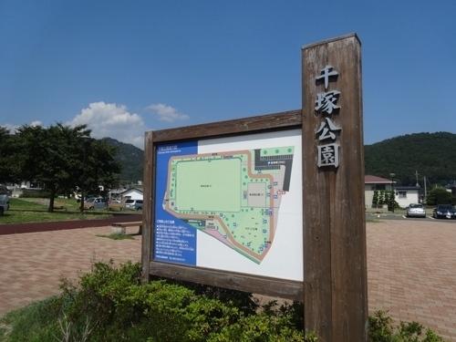 甲府市千塚１丁目のアパート