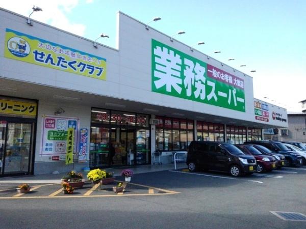 甲府市山宮町のアパート