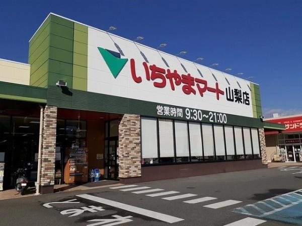 山梨市小原東のアパート