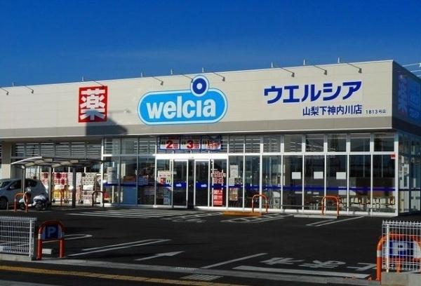 山梨市小原東のアパート