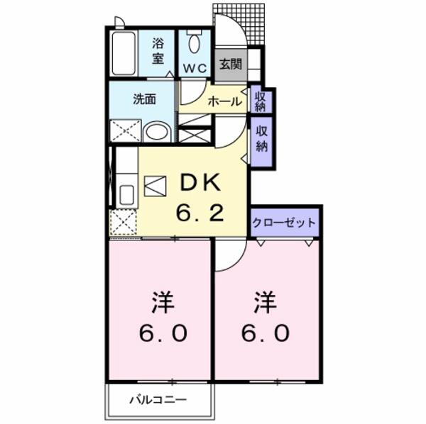 ヴァンクレーヴ８
