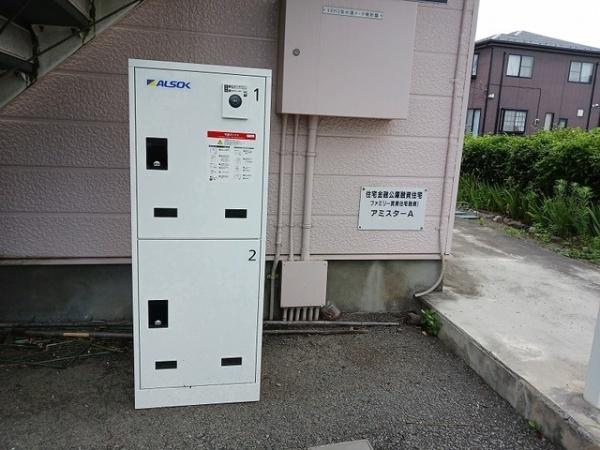 甲斐市玉川のアパート