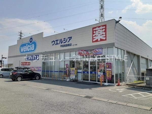 甲斐市西八幡のアパート
