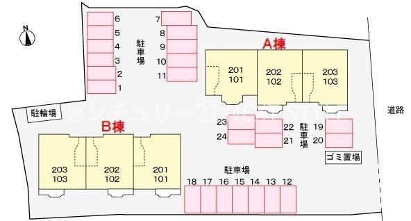 南アルプス市山寺のアパート