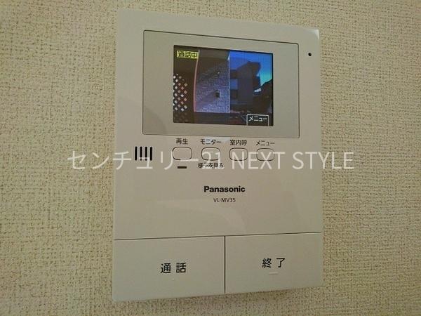 甲斐市長塚のアパート