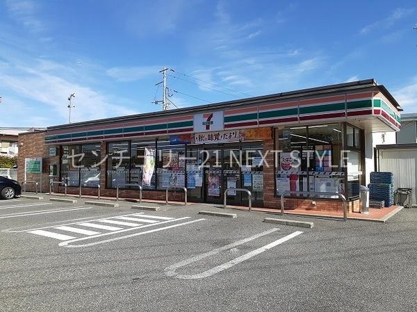 甲斐市長塚のアパート