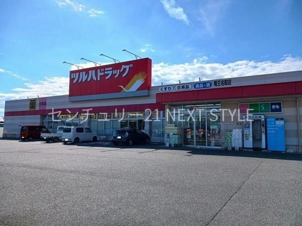 甲斐市長塚のアパート