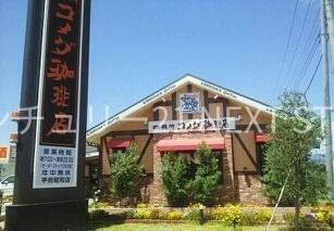 中巨摩郡昭和町飯喰のアパート