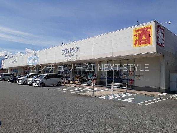 中巨摩郡昭和町飯喰のアパート