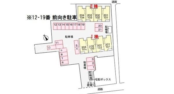 甲府市上石田２丁目のアパート
