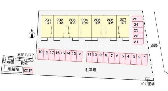 甲府市大里町のアパート