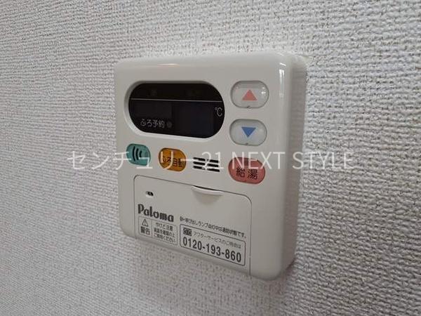 南巨摩郡富士川町小林のアパート