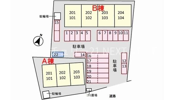 南巨摩郡富士川町小林のアパート