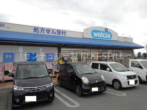 笛吹市石和町下平井のマンション