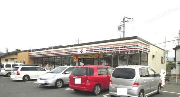 笛吹市石和町下平井のマンション