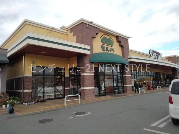 笛吹市石和町下平井のマンション