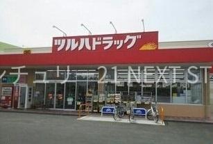 甲府市中小河原町のアパート