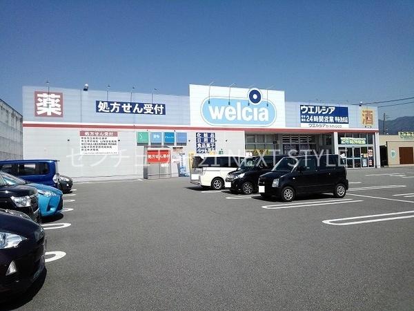甲府市下飯田２丁目のアパート