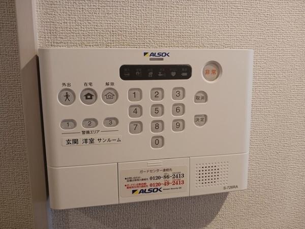 甲府市千塚１丁目のアパート