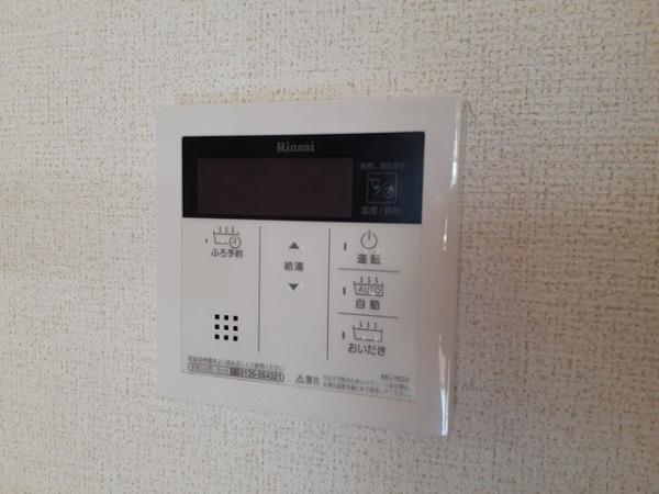 中央市山之神のアパート