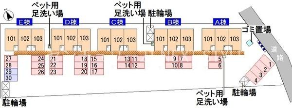 甲府市青葉町のアパート