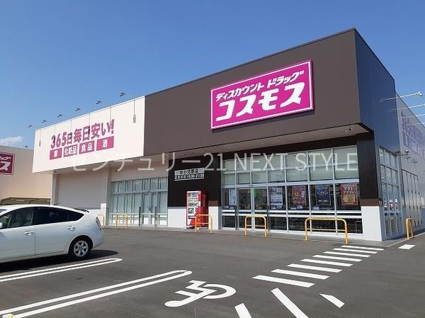 甲府市中小河原１丁目のアパート